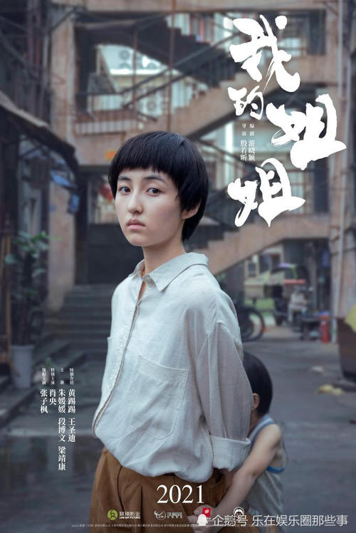 诺依曼大学学位证电子图